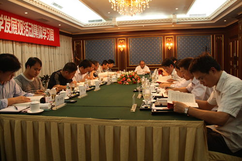 九五至尊VI老品牌值得信任 -官方网站