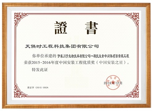 九五至尊VI老品牌值得信任 -官方网站