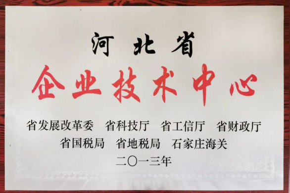 九五至尊VI老品牌值得信任 -官方网站