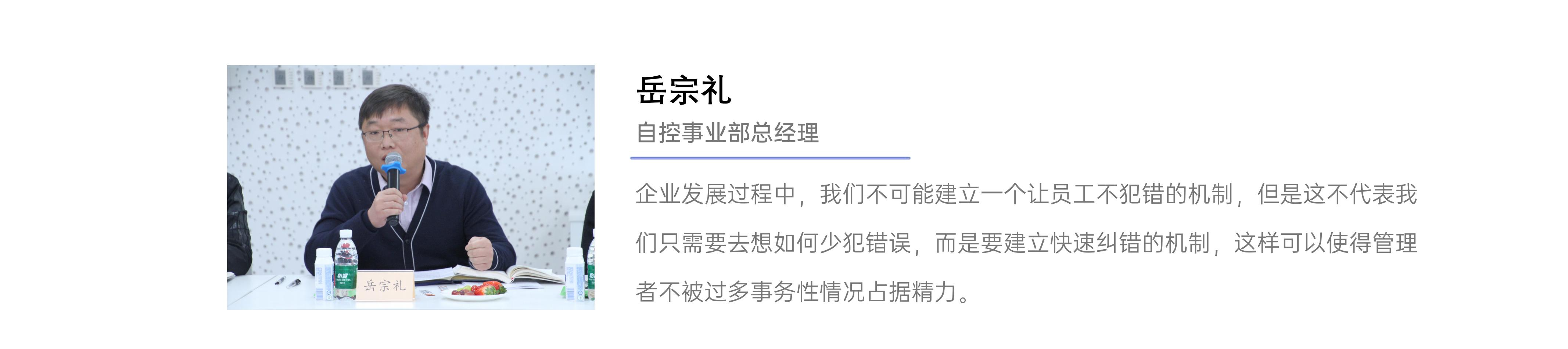 九五至尊VI老品牌值得信任 -官方网站