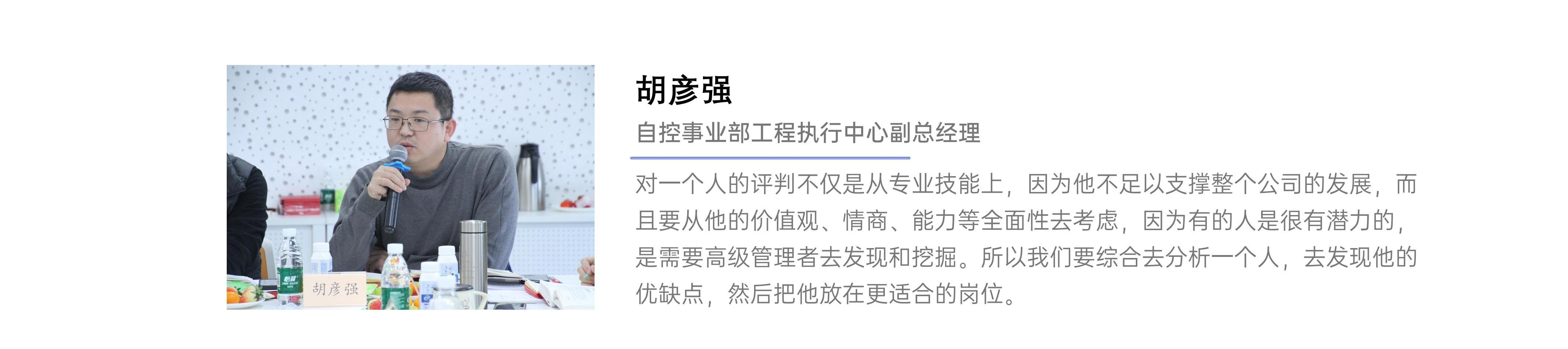 九五至尊VI老品牌值得信任 -官方网站