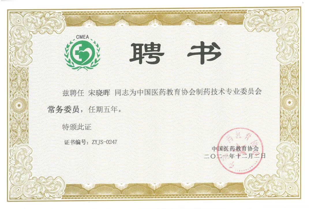 九五至尊VI老品牌值得信任 -官方网站