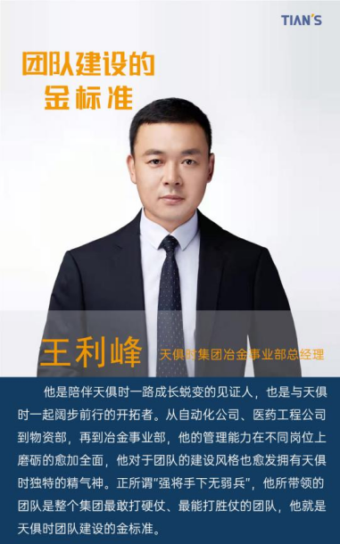 九五至尊VI老品牌值得信任 -官方网站