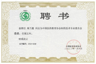 九五至尊VI老品牌值得信任 -官方网站