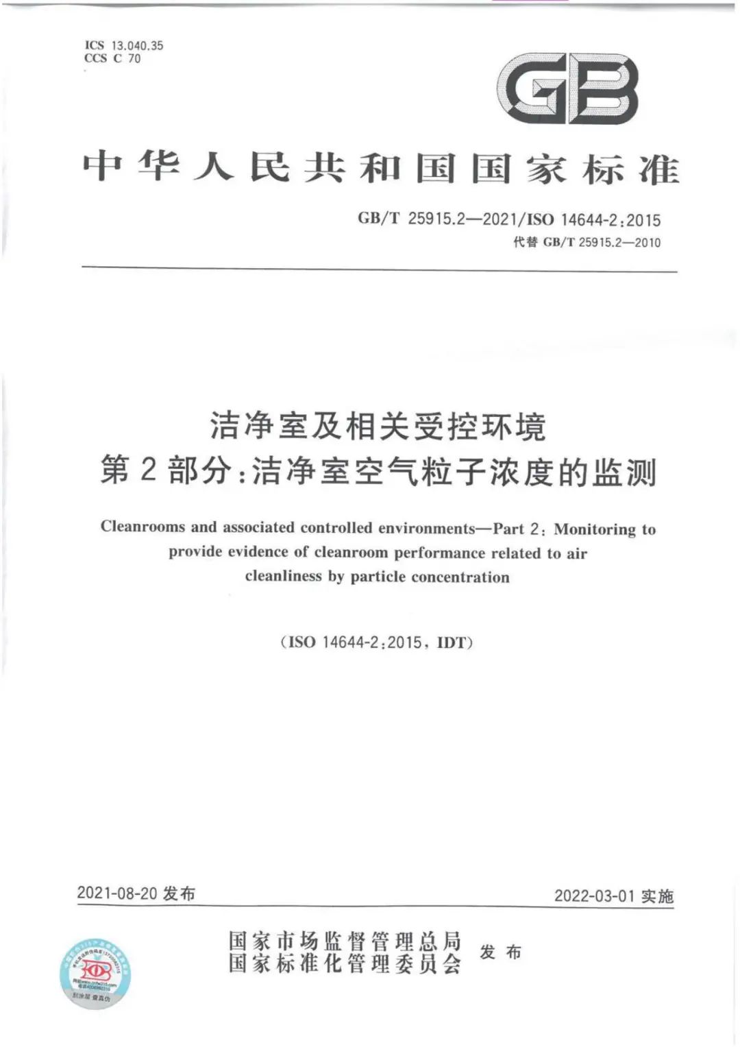 九五至尊VI老品牌值得信任 -官方网站