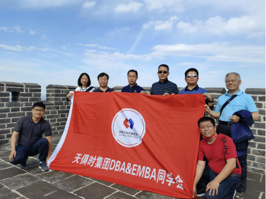 九五至尊VI老品牌值得信任 -官方网站