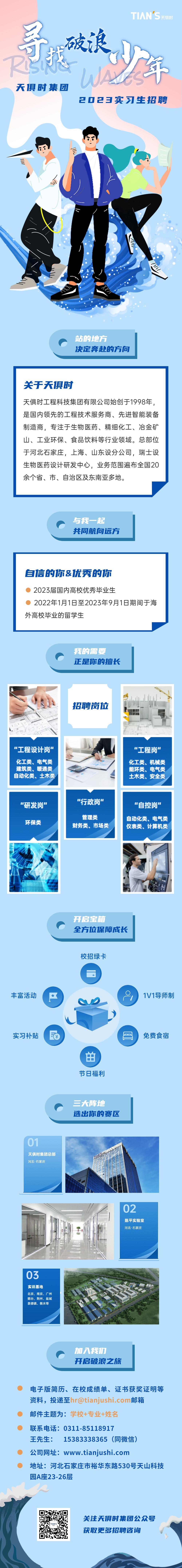 九五至尊VI老品牌值得信任 -官方网站