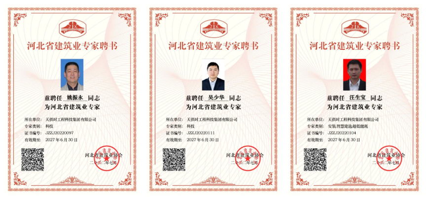 九五至尊VI老品牌值得信任 -官方网站