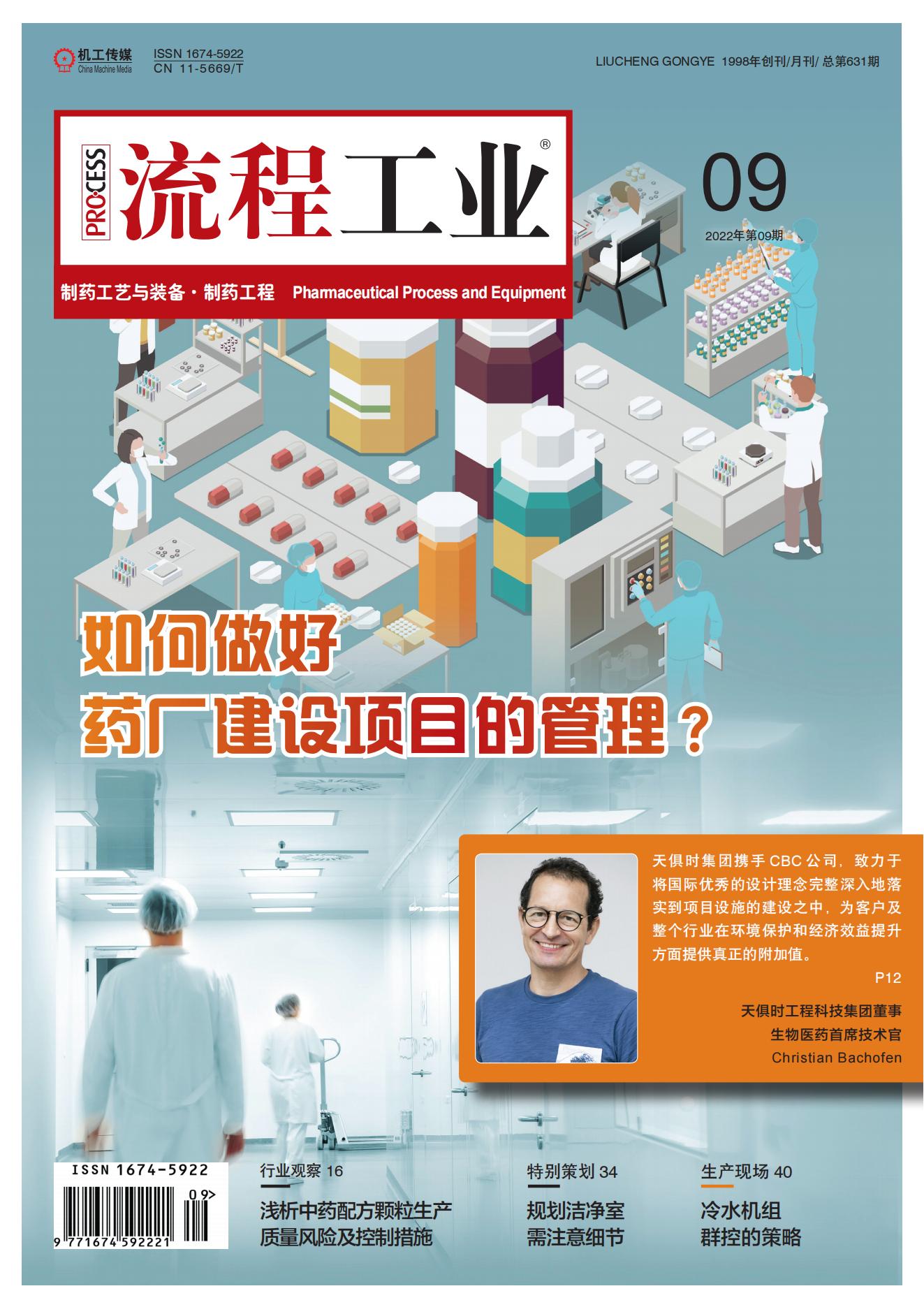 九五至尊VI老品牌值得信任 -官方网站