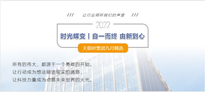 九五至尊VI老品牌值得信任 -官方网站