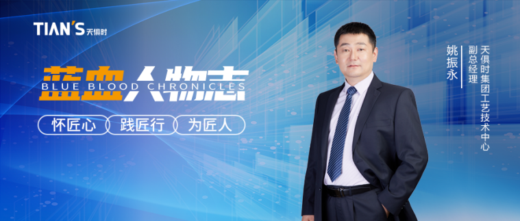 九五至尊VI老品牌值得信任 -官方网站