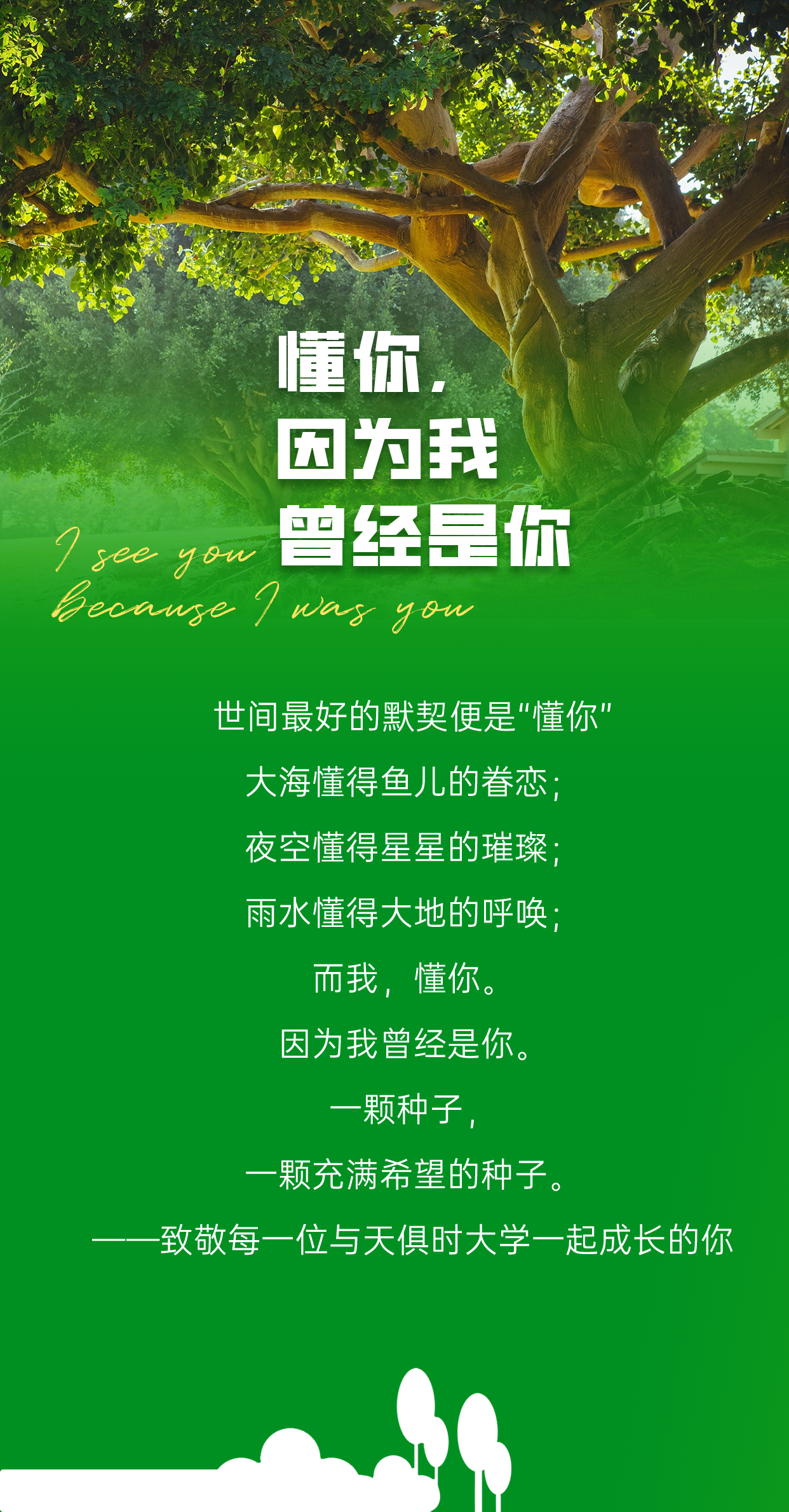 九五至尊VI老品牌值得信任 -官方网站