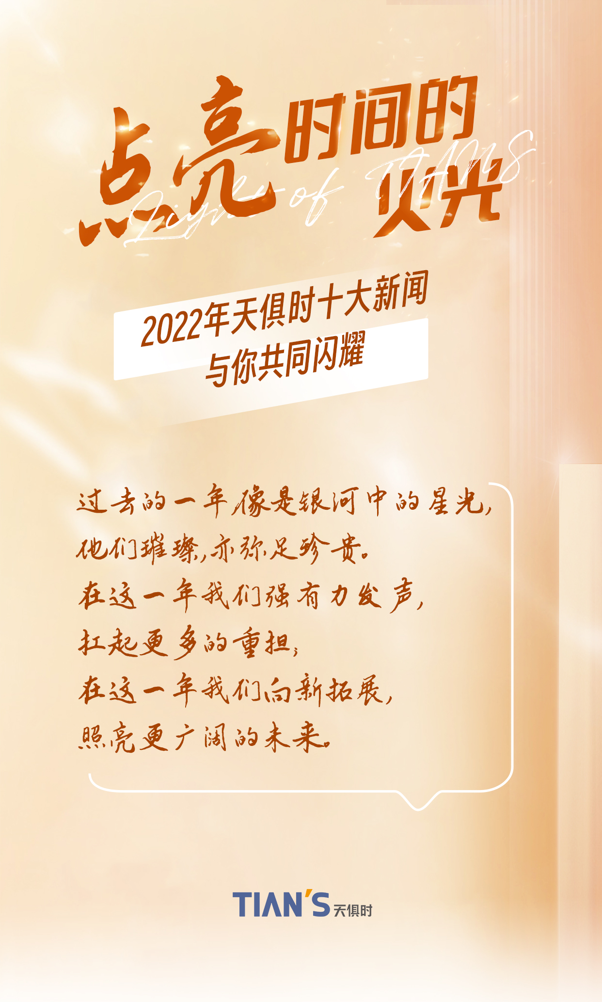 九五至尊VI老品牌值得信任 -官方网站