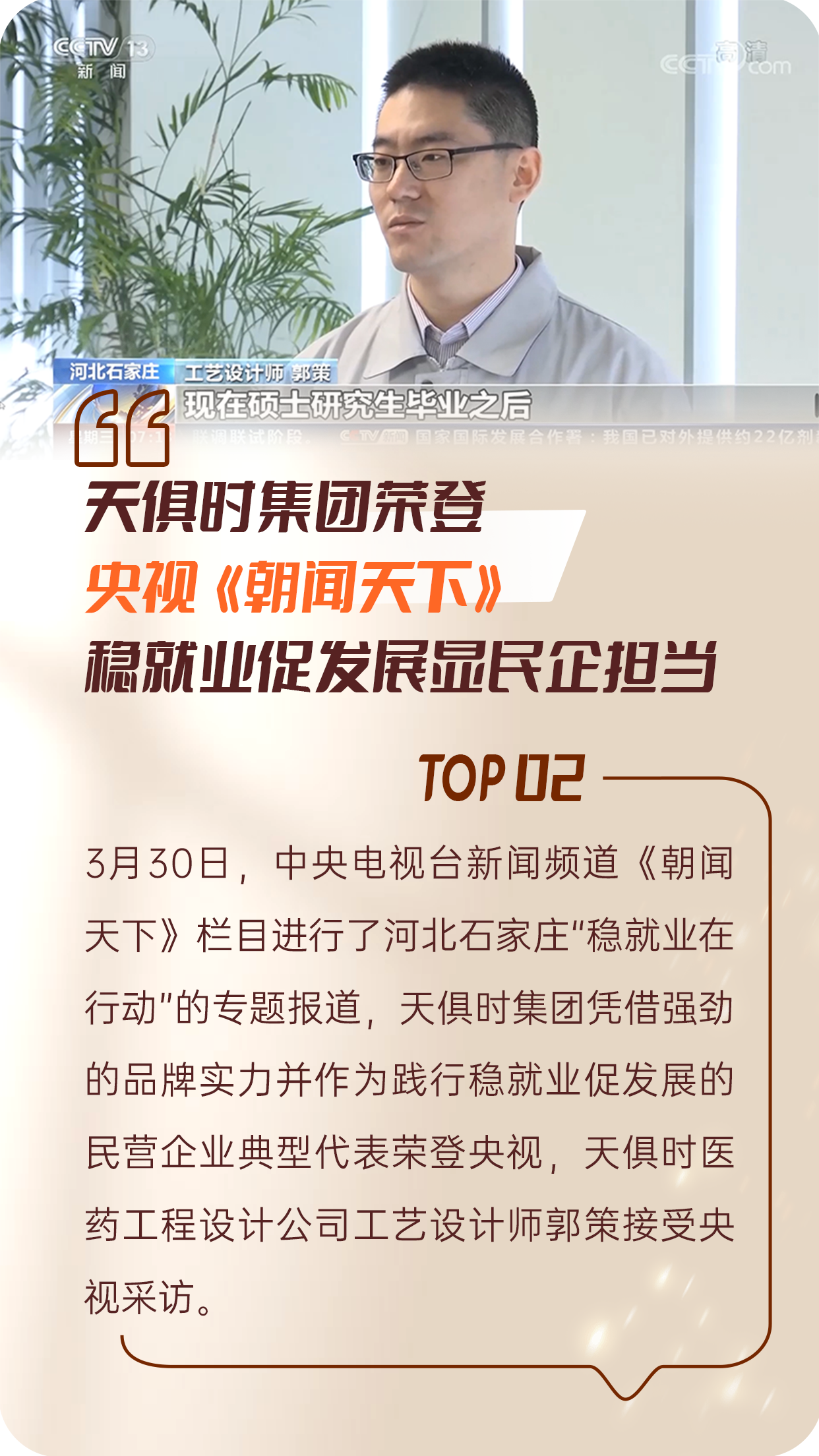 九五至尊VI老品牌值得信任 -官方网站