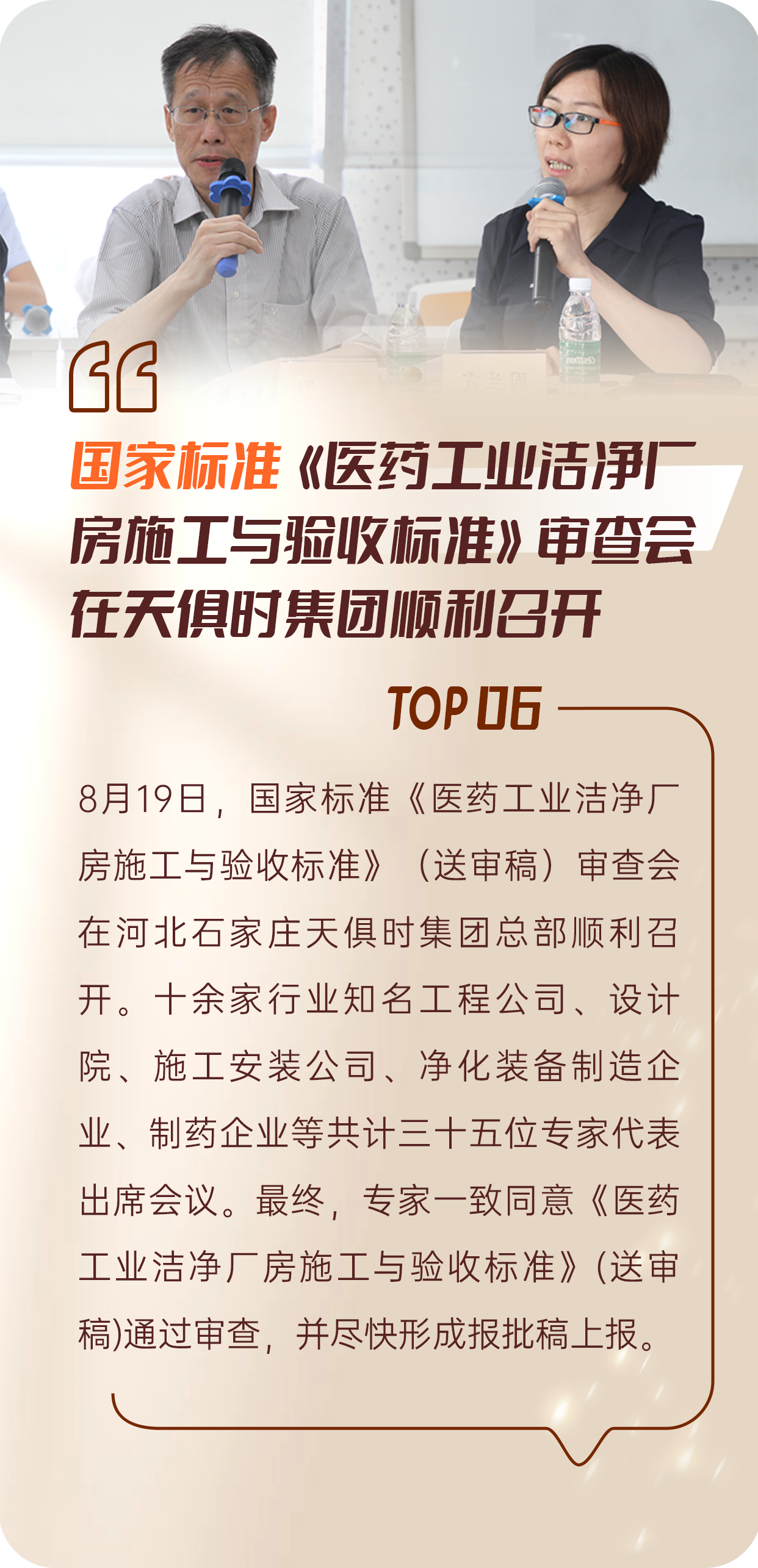 九五至尊VI老品牌值得信任 -官方网站