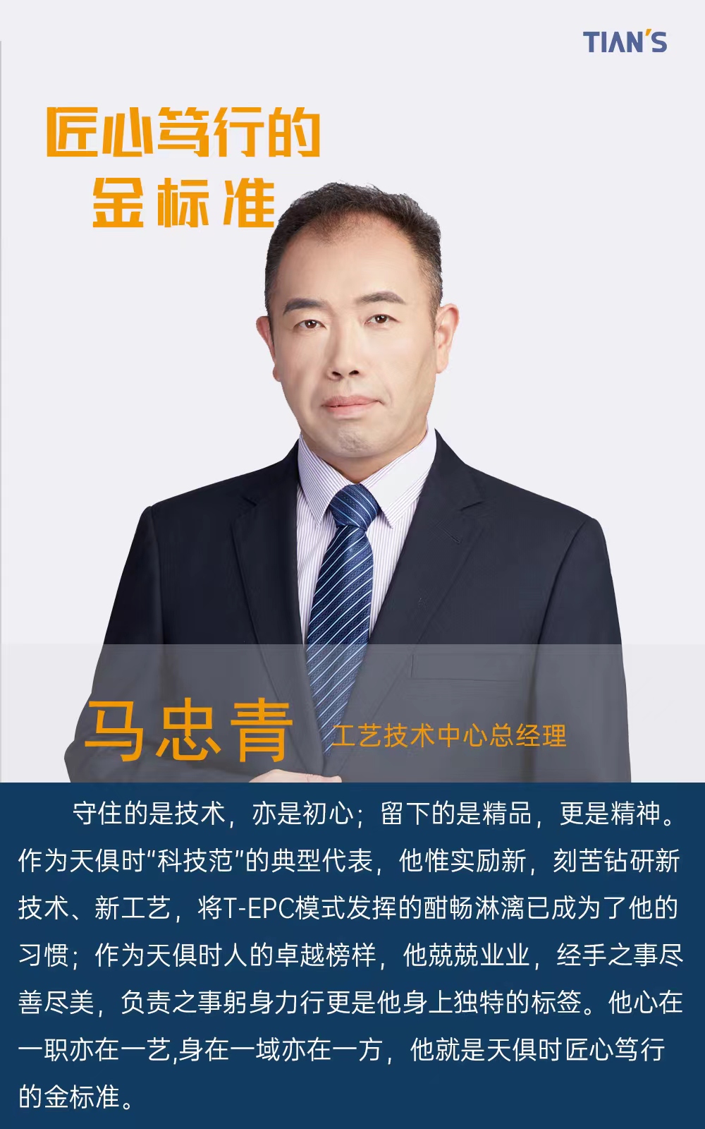 九五至尊VI老品牌值得信任 -官方网站