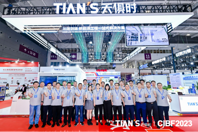 九五至尊VI老品牌值得信任 -官方网站