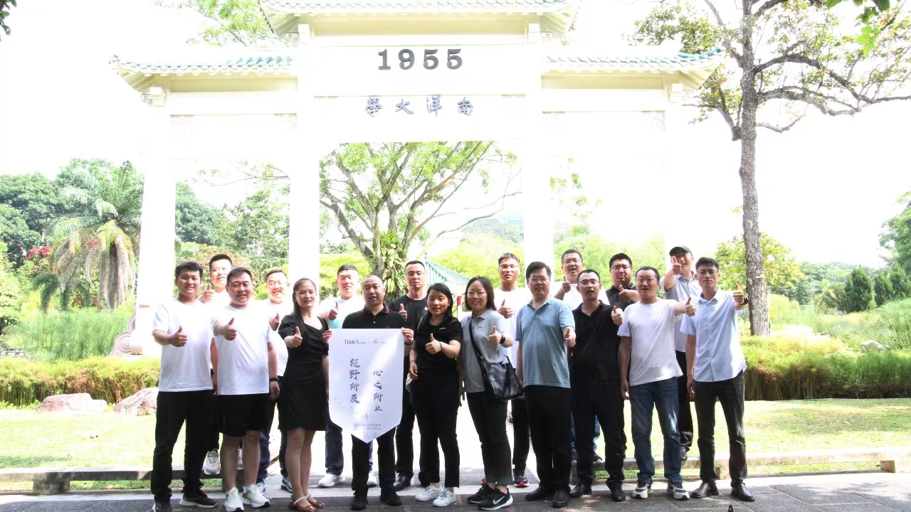 九五至尊VI老品牌值得信任 -官方网站