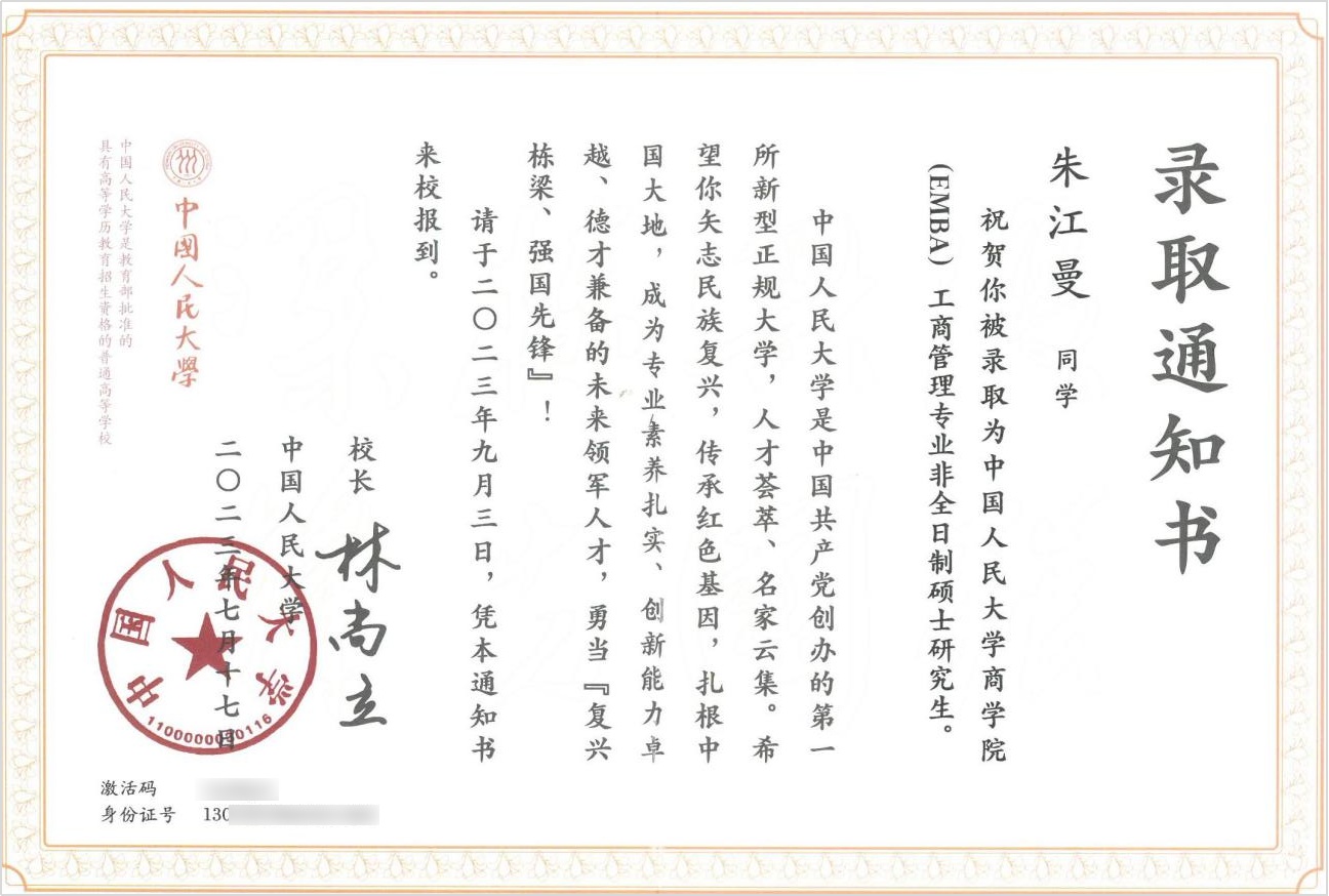 九五至尊VI老品牌值得信任 -官方网站