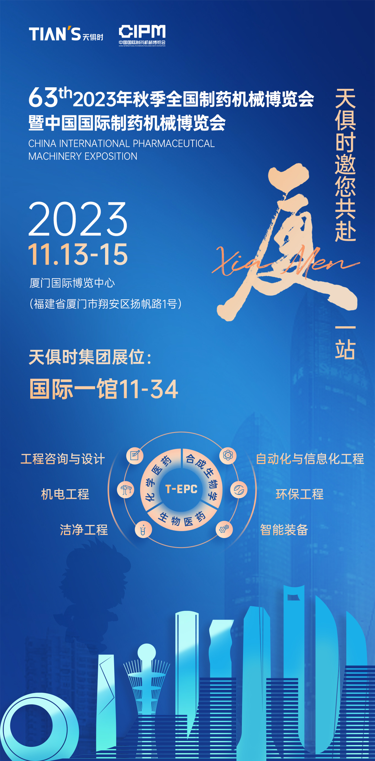 九五至尊VI老品牌值得信任 -官方网站