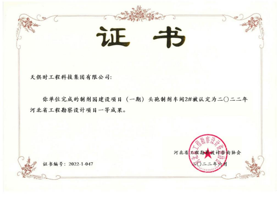 九五至尊VI老品牌值得信任 -官方网站