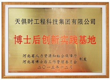 九五至尊VI老品牌值得信任 -官方网站