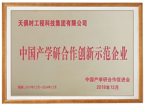 九五至尊VI老品牌值得信任 -官方网站