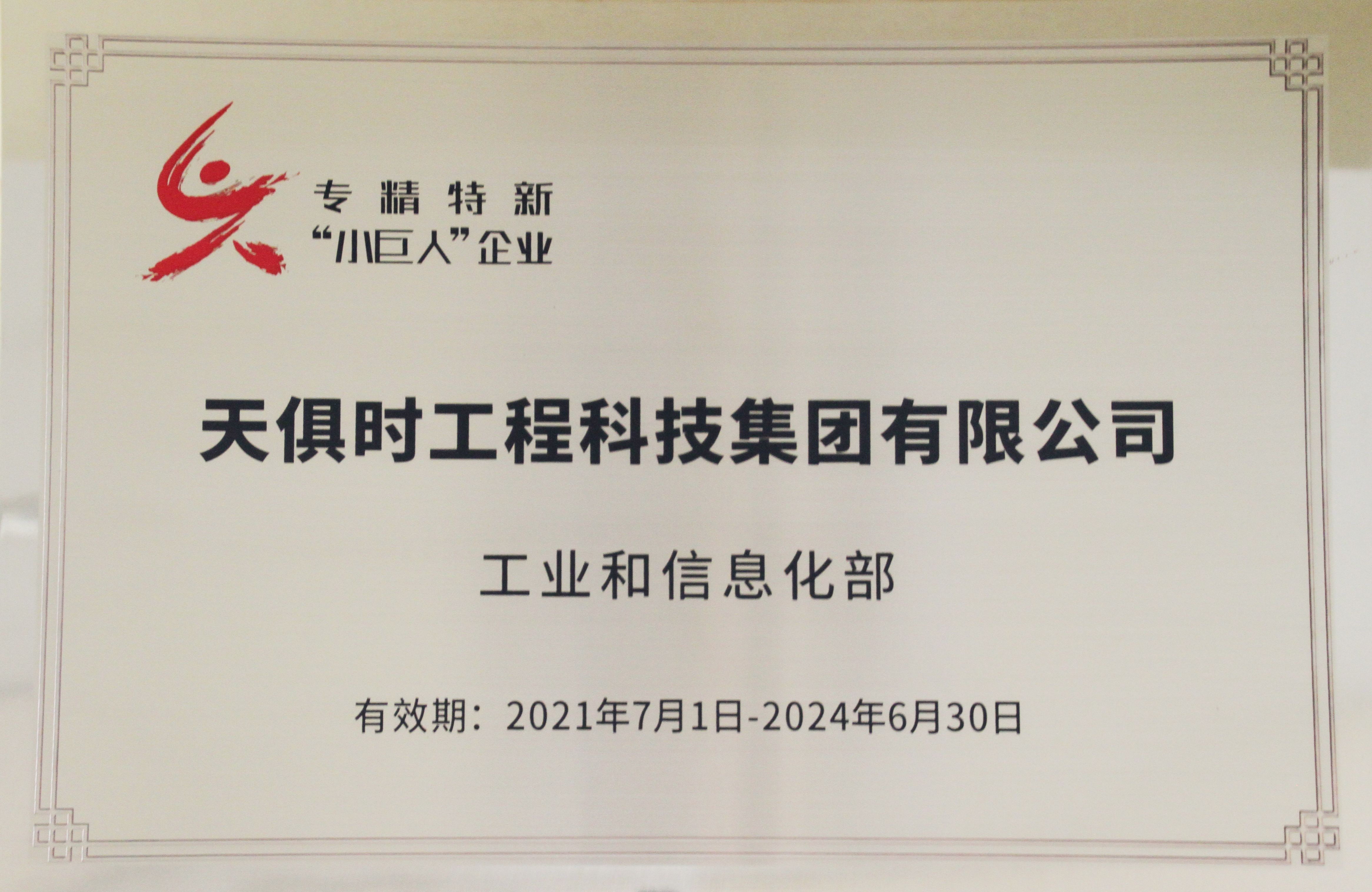 九五至尊VI老品牌值得信任 -官方网站