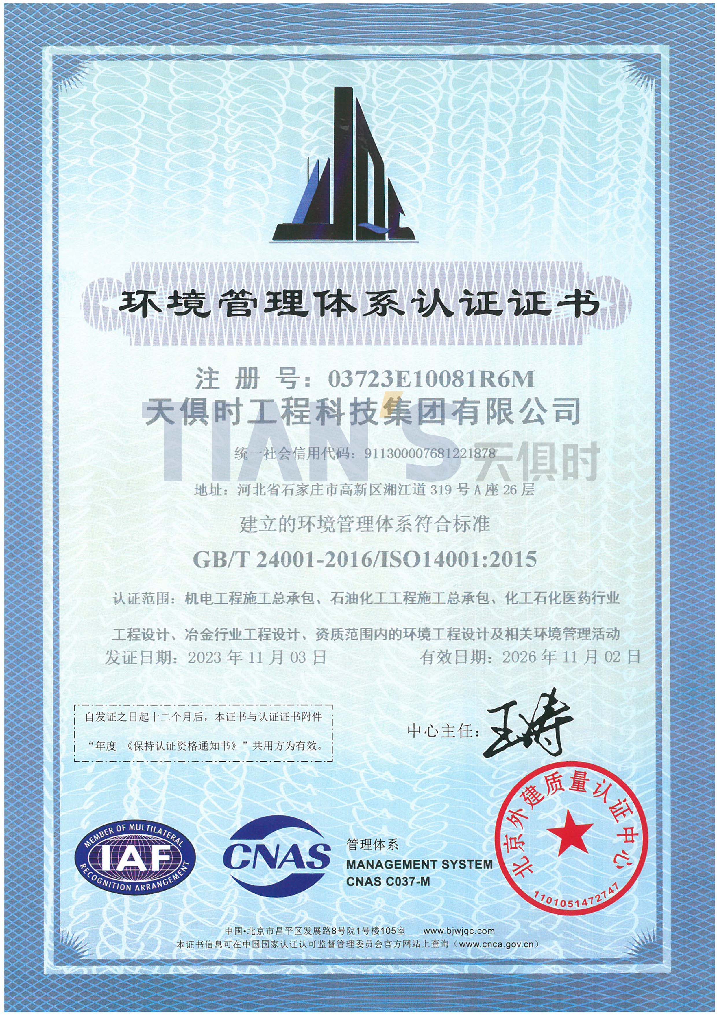 九五至尊VI老品牌值得信任 -官方网站