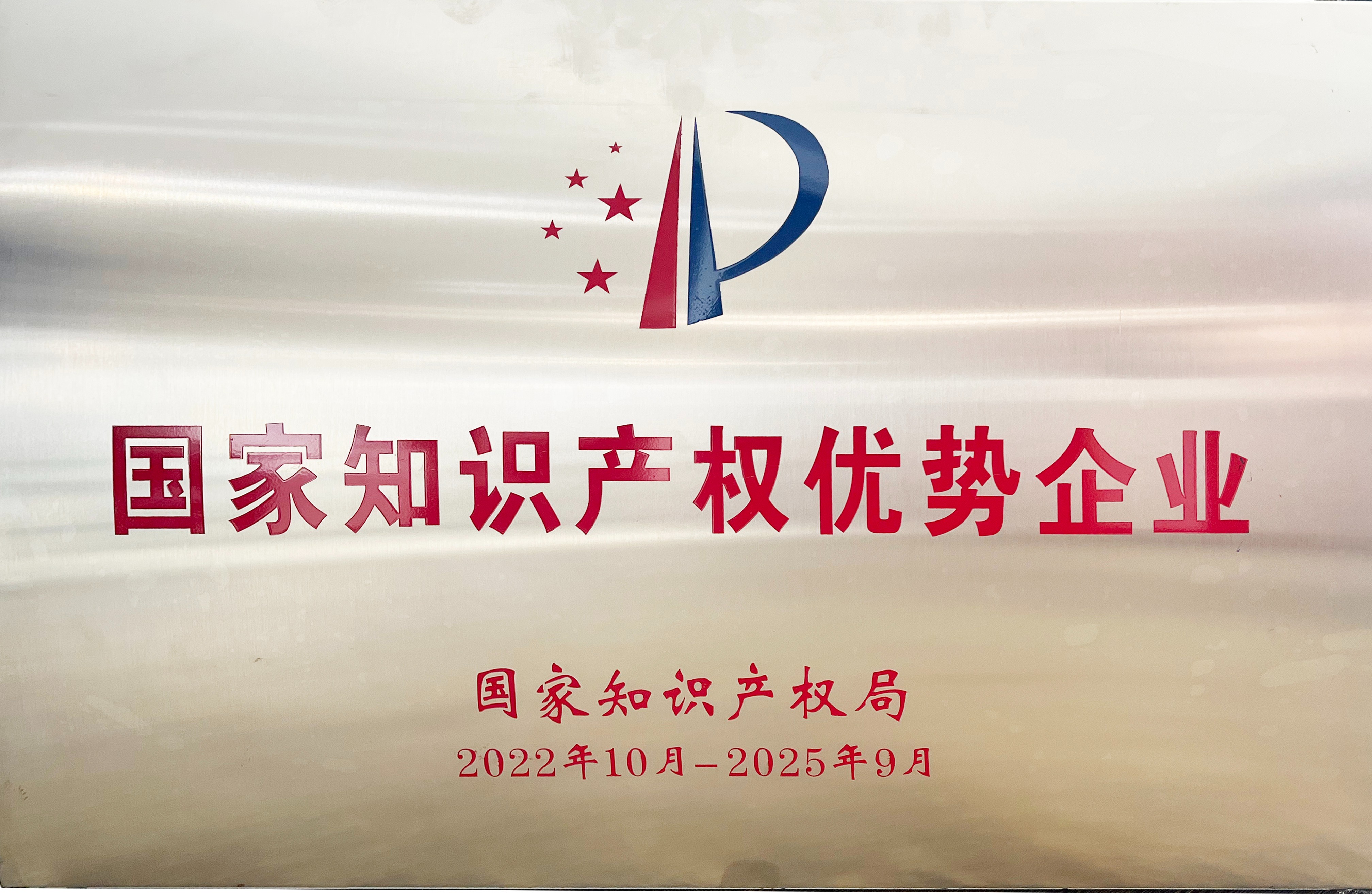 九五至尊VI老品牌值得信任 -官方网站