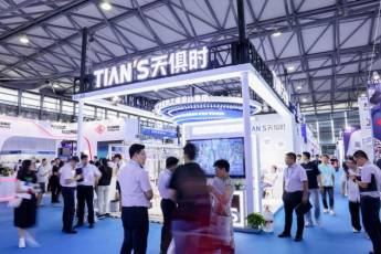 九五至尊VI老品牌值得信任 -官方网站