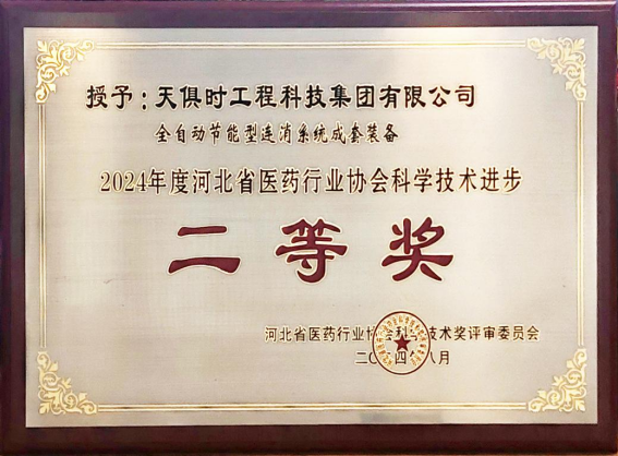 九五至尊VI老品牌值得信任 -官方网站