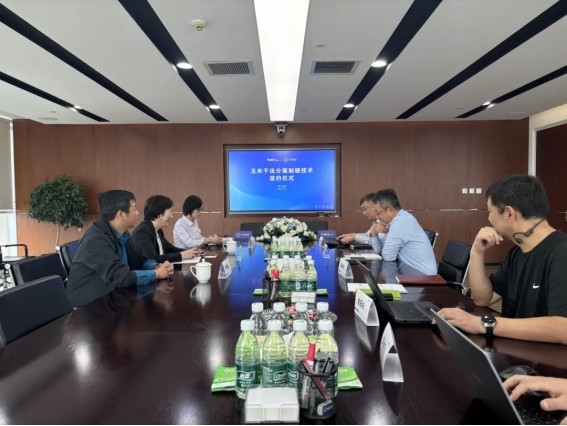 九五至尊VI老品牌值得信任 -官方网站