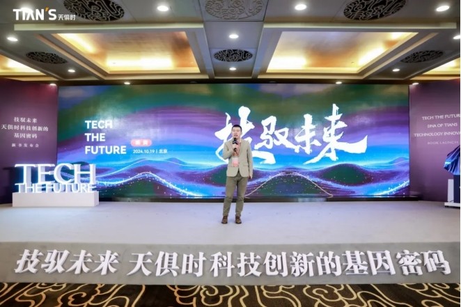 九五至尊VI老品牌值得信任 -官方网站