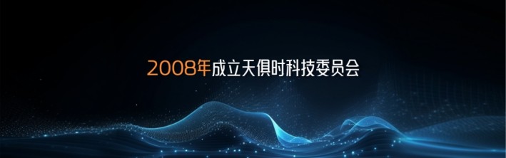 九五至尊VI老品牌值得信任 -官方网站