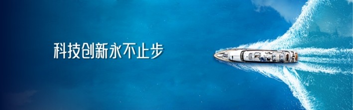 九五至尊VI老品牌值得信任 -官方网站