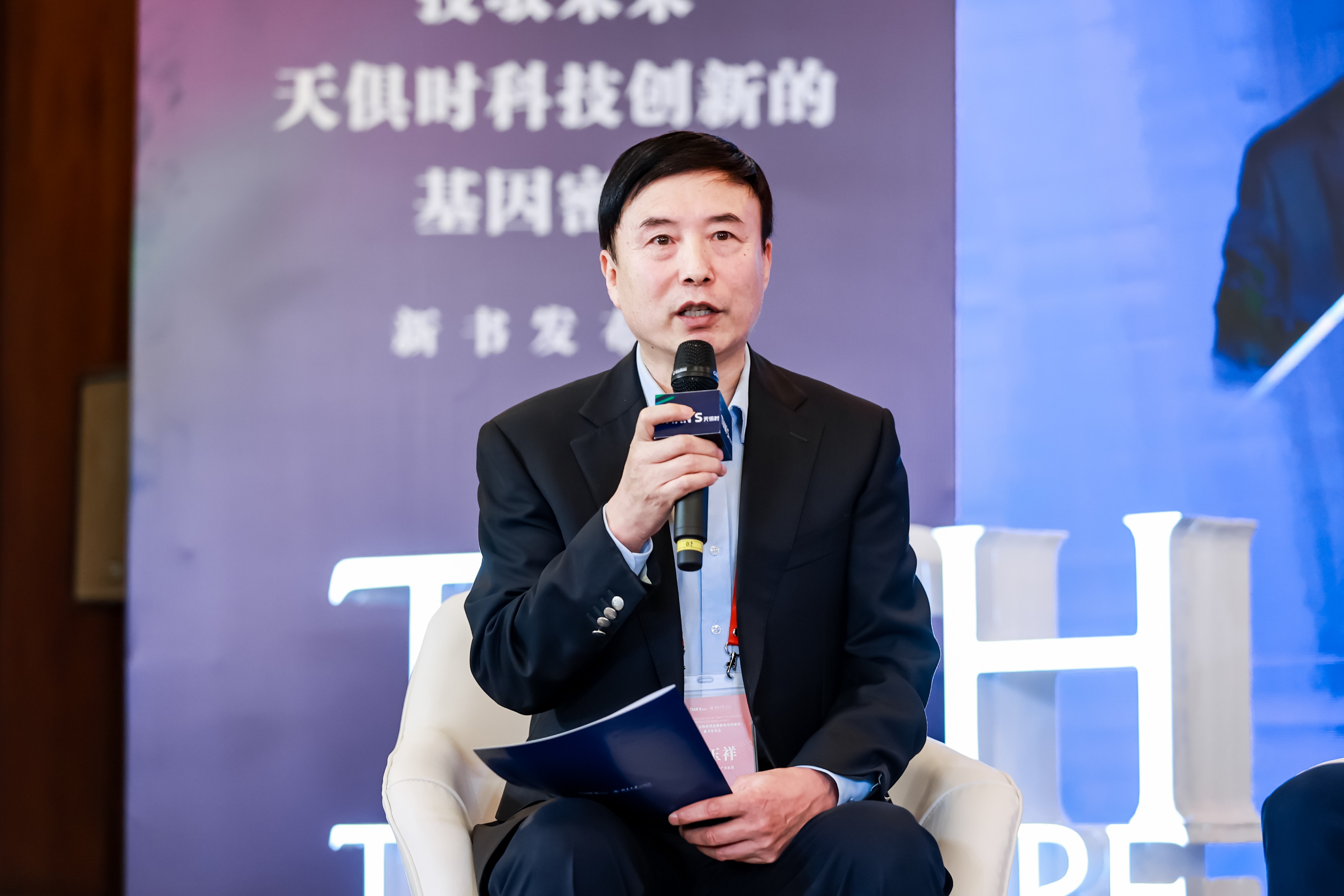 九五至尊VI老品牌值得信任 -官方网站