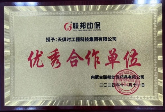 九五至尊VI老品牌值得信任 -官方网站