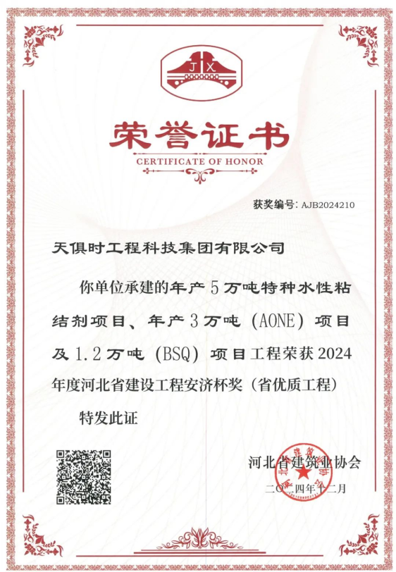 九五至尊VI老品牌值得信任 -官方网站