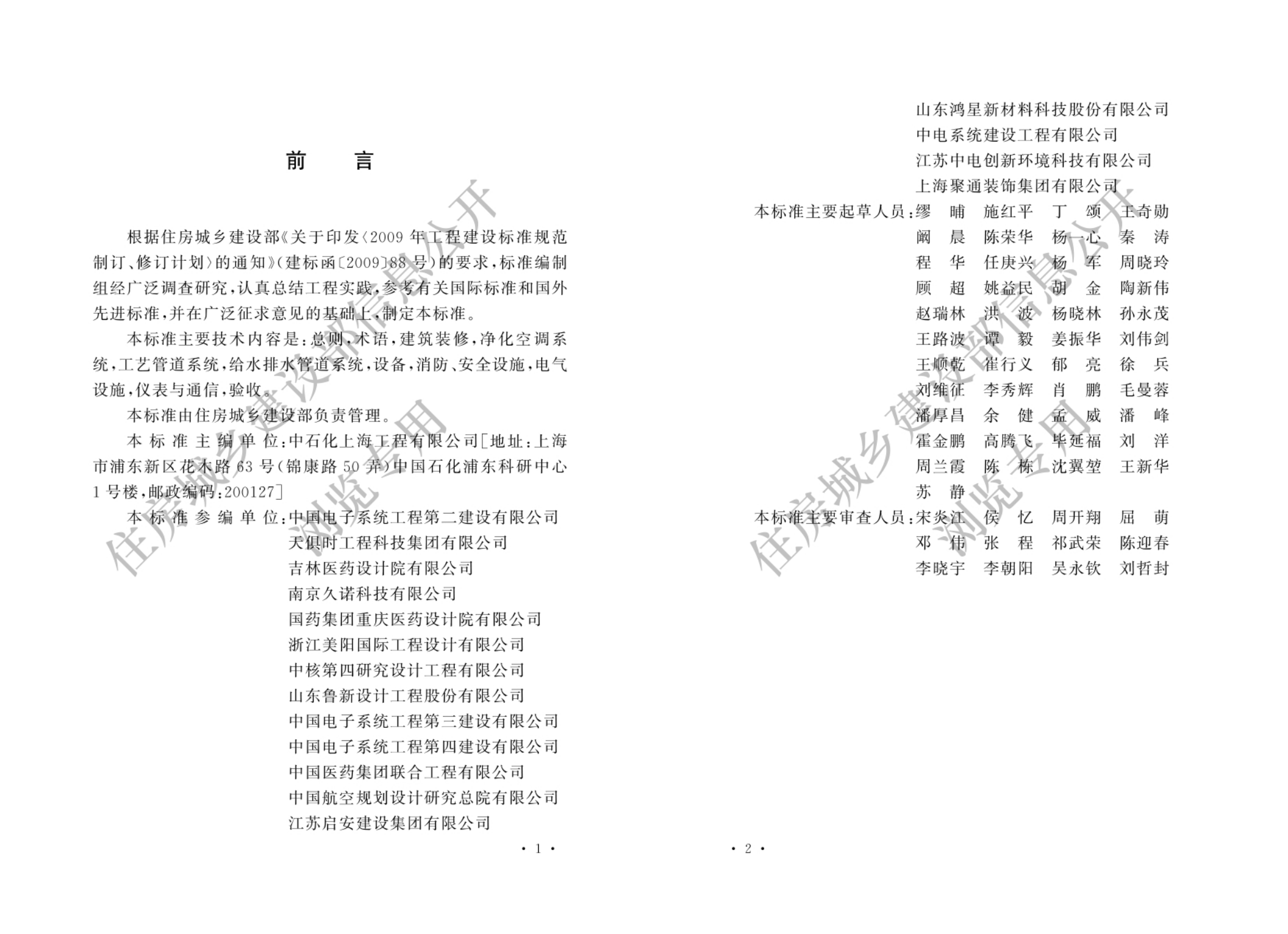 九五至尊VI老品牌值得信任 -官方网站