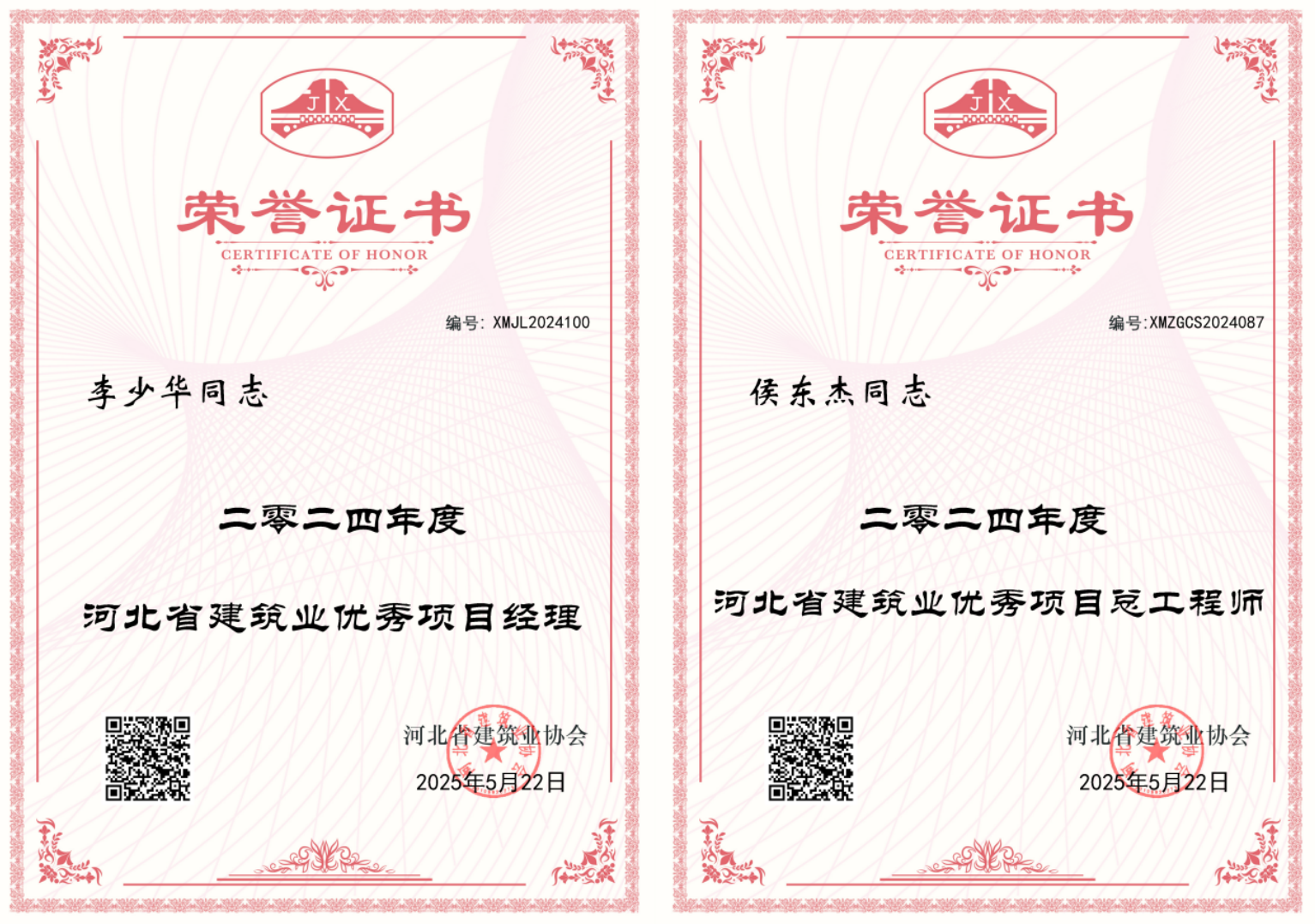 九五至尊VI老品牌值得信任 -官方网站