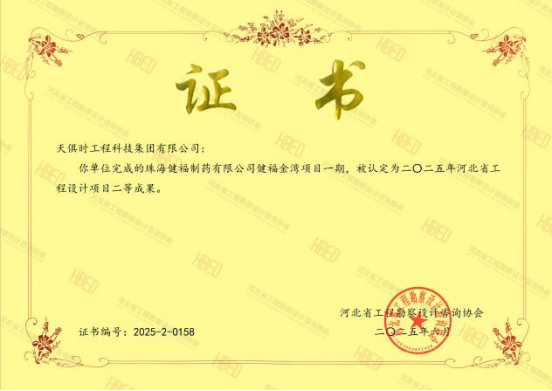 九五至尊VI老品牌值得信任 -官方网站