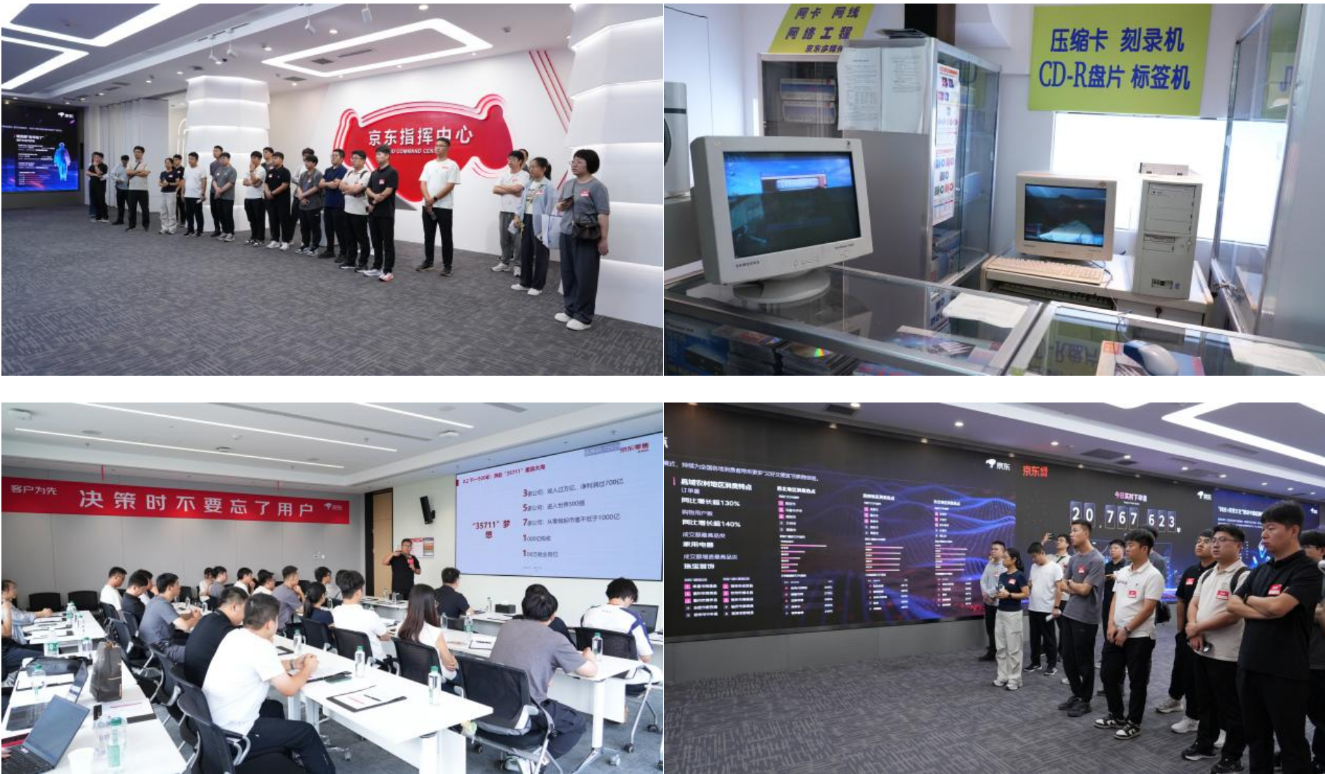 68a42dbbd7808 九五至尊VI老品牌值得信任 -官方网站