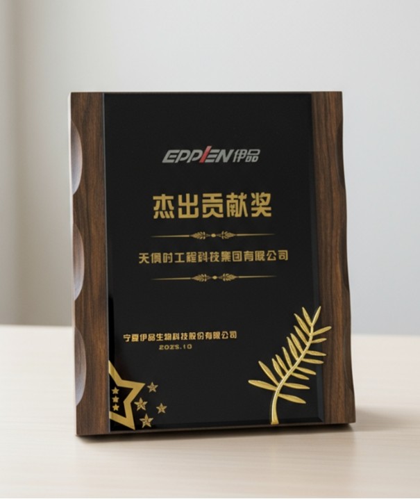 九五至尊VI老品牌值得信任 -官方网站