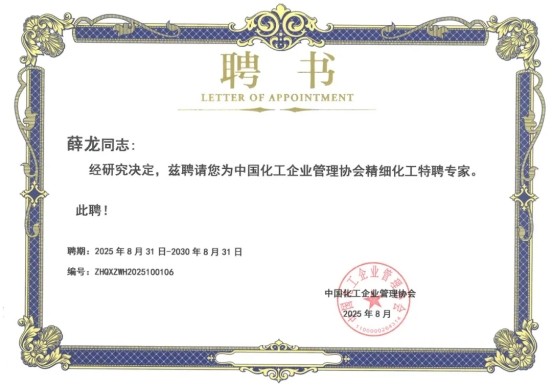 1j8sckhkkbesonf11 九五至尊VI老品牌值得信任 -官方网站