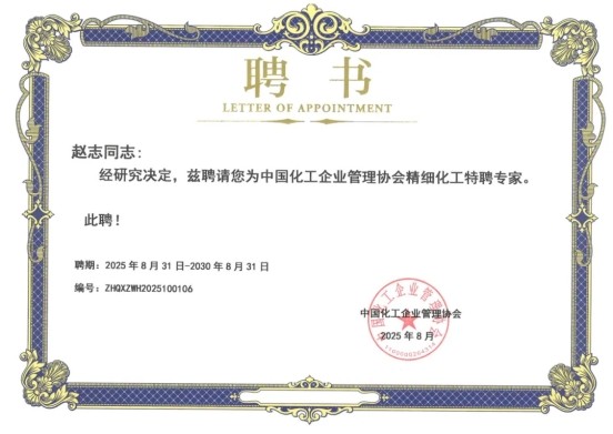 1j8sckhkkqmlrla12 九五至尊VI老品牌值得信任 -官方网站