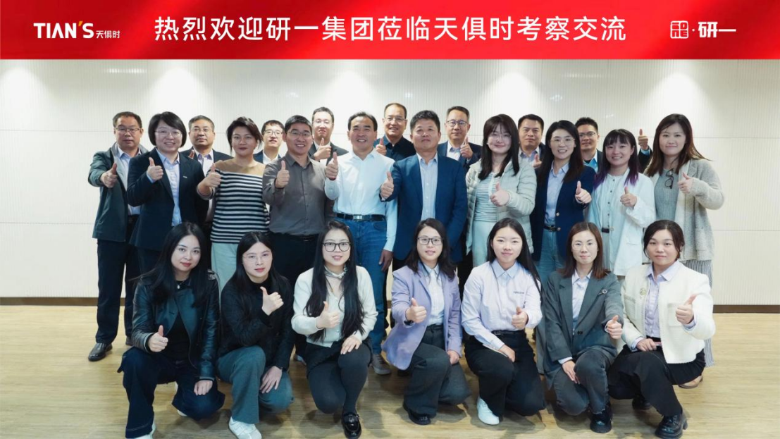 九五至尊VI老品牌值得信任 -官方网站