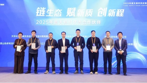 九五至尊VI老品牌值得信任 -官方网站