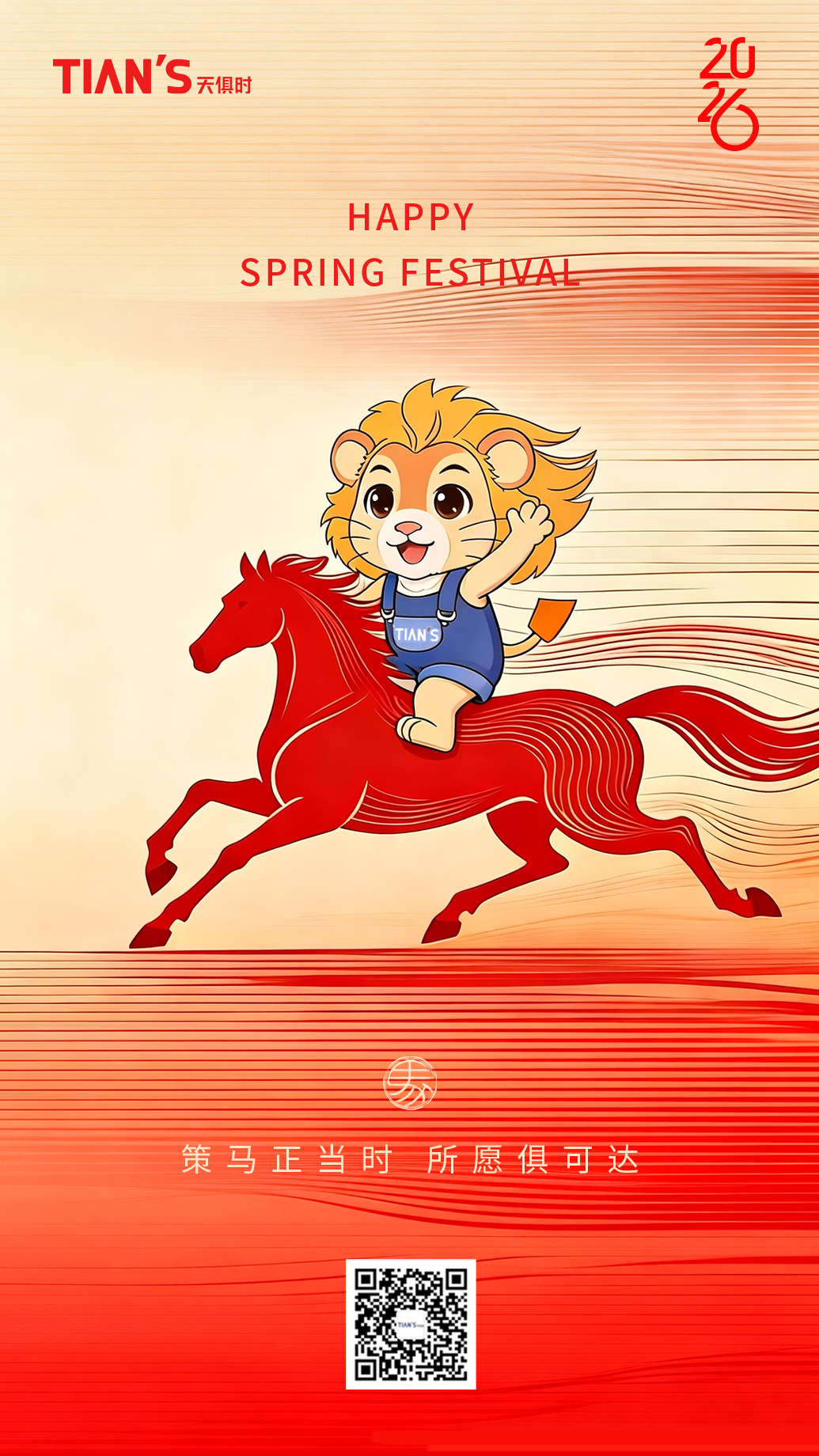 九五至尊VI老品牌值得信任 -官方网站