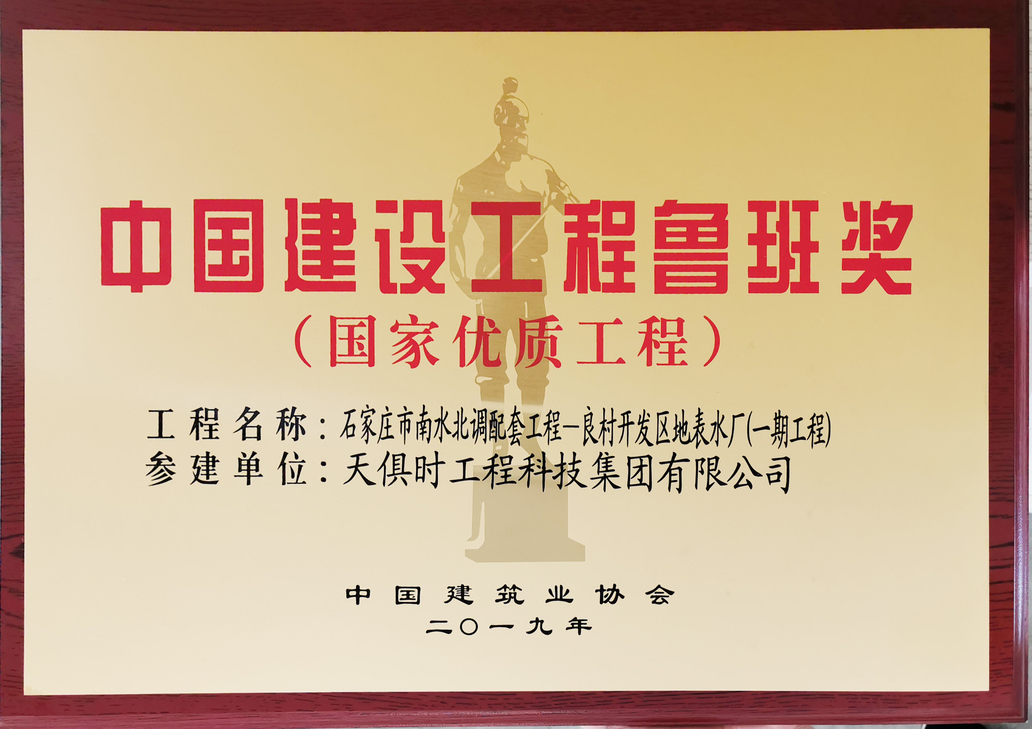九五至尊VI老品牌值得信任 -官方网站